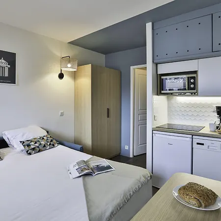 レジデンス ピエール ＆ バカンス サントル